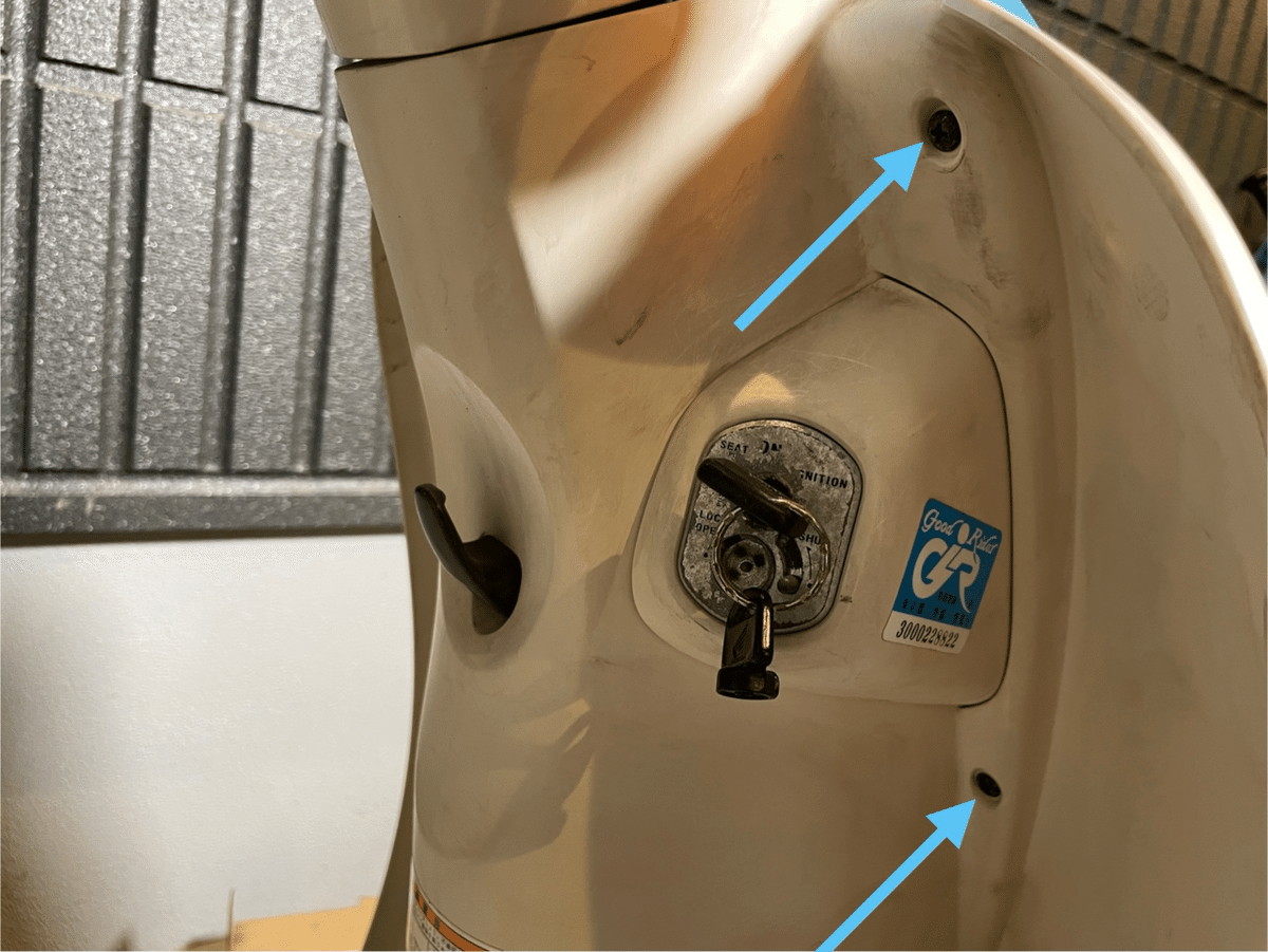 DIY保存版】クレアスクーピーのカスタム&レストアを2万円ちょっとの