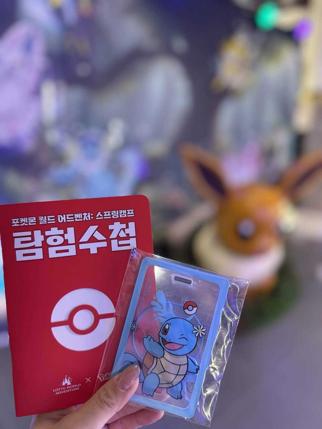 7歳児と韓国旅行🇰🇷ポケモンでいっぱいのロッテワールド
