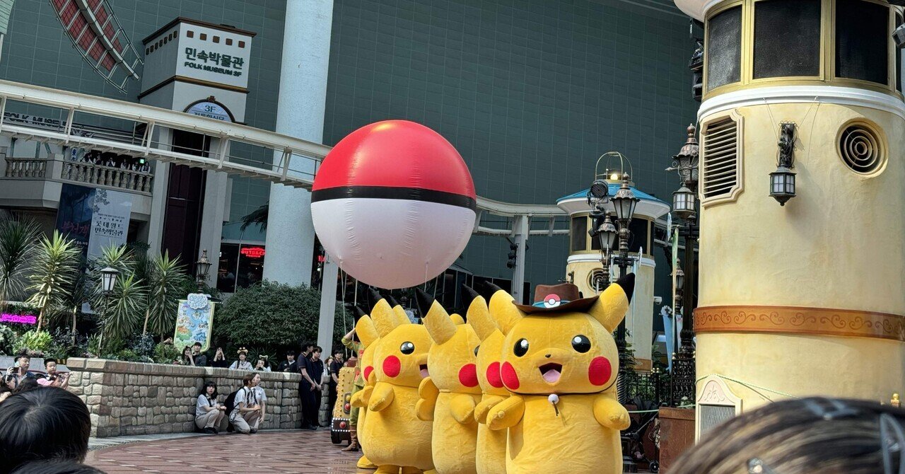 【韓国限定】ポケモンタウンwithロッテ ピカチュウ ビーチタオル ポケモンストア 韓国 ピカチュウ 大型ビーチタオル 限定品