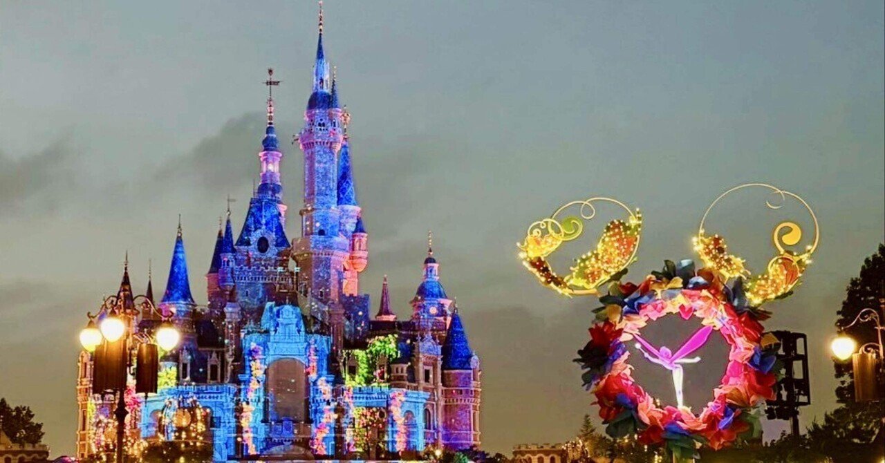 2 上海ディズニー行ってみた🏰｜Day1 体力限界編｜ﾔﾐｰ☆彡