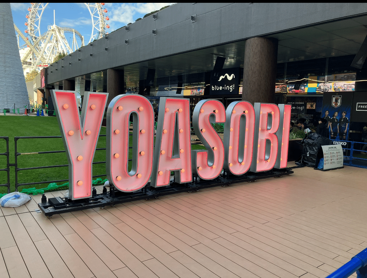 yoasobi ドームツアー】YOASOBI 2024ドームツアー 超現実 スウェットM