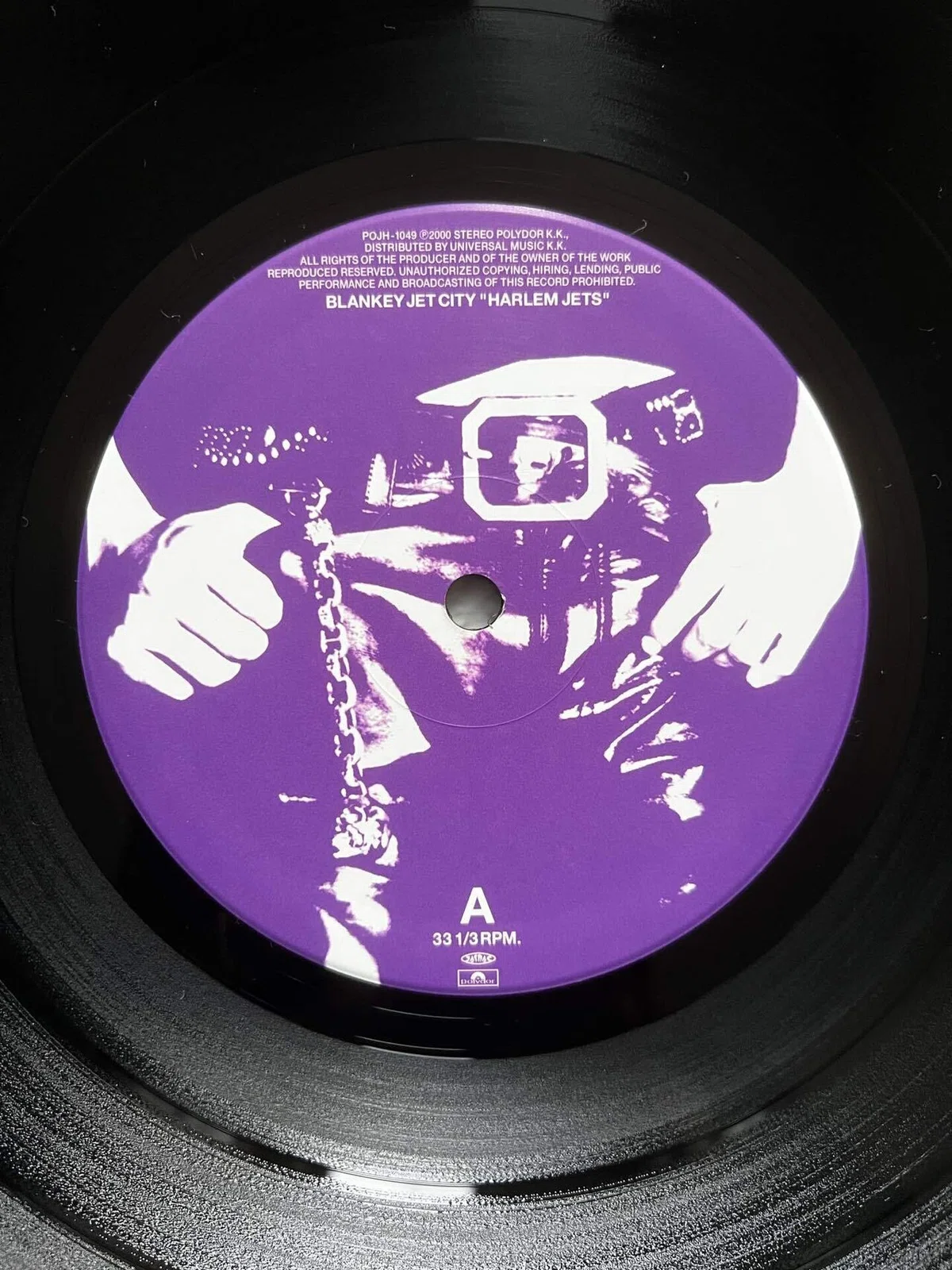 Blankey Jet City」の「Harlem Jets」のアナログはオリジナルとは違う 