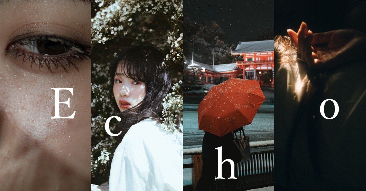 抽象と記憶の世界が交錯するプリセット「Echo」発売｜mitani kazariya