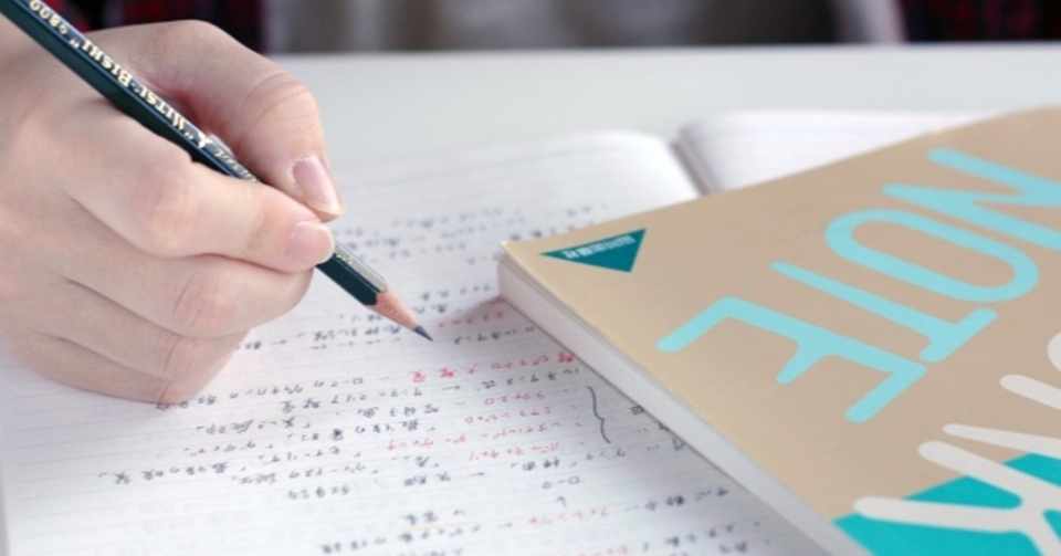 小学校の宿題って みんなの地域ではどう 長岡 慶一郎 小学生の父 Note