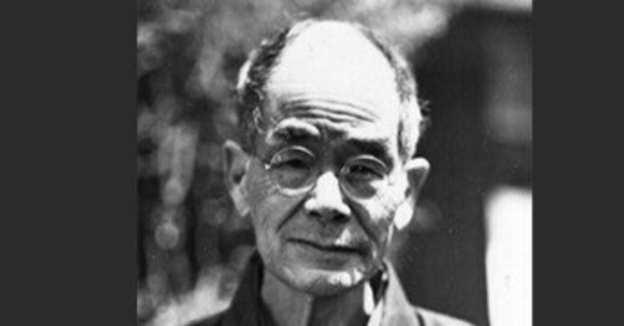 鈴木大拙（すずき だいせつ）先生の『日本的霊性』と昭和日本