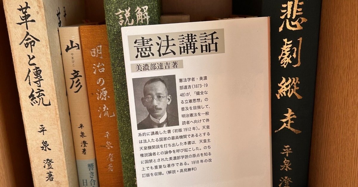 日本旅行歌史 戦前編戦後編の2冊1981年初版 Amazon.co.