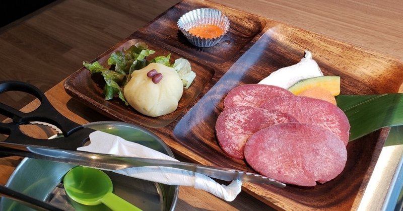 ジャンクフードも食べてもいい の新着タグ記事一覧 Note つくる つながる とどける ジャンクフードも食べてもいい の新着タグ記事一覧 Note つくる つながる とどける