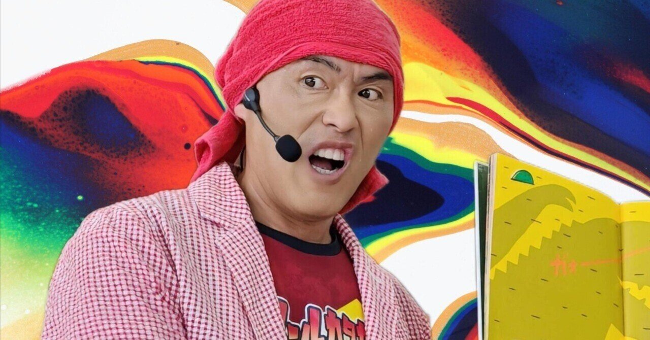 使用しているマイクの紹介（Sennheiser ME3）｜大道芸人オマールえび