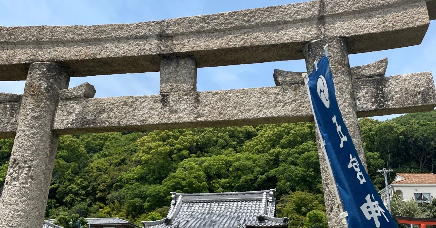 神戸八社巡りで23000歩あるいた記録をほぼ写真のみで②｜たくまる