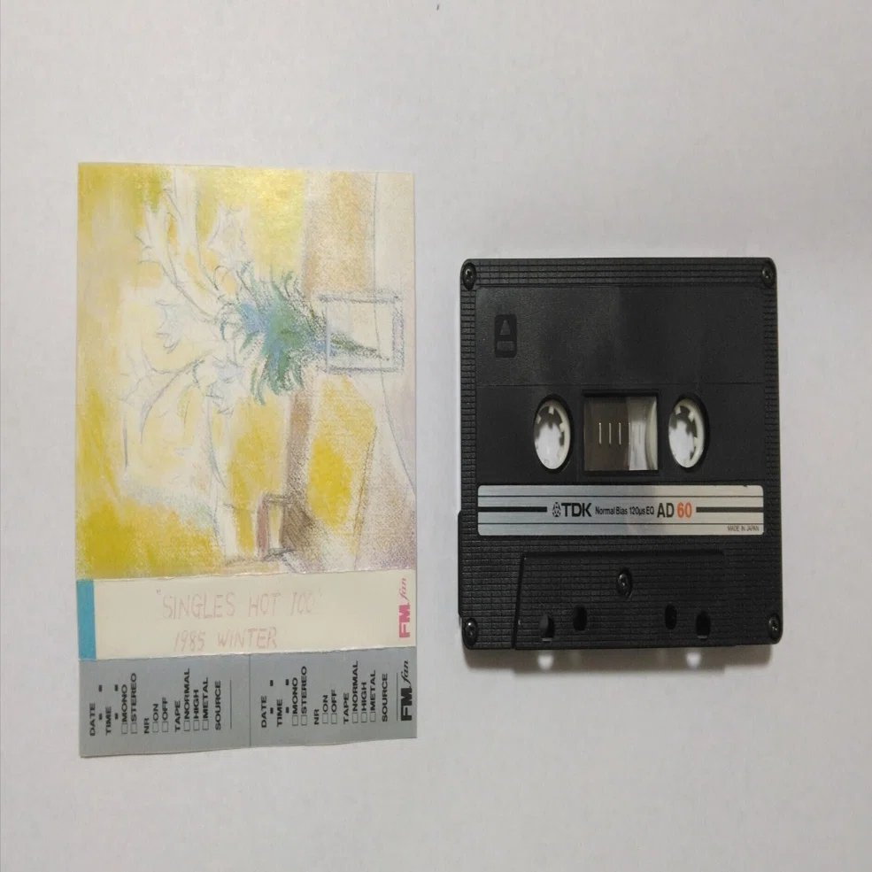 懐かしの洋楽カセットテープ4つまとめて 80年代洋楽のカセットが出て来た ⑧ 1985年 冬（A面）｜相模武士
