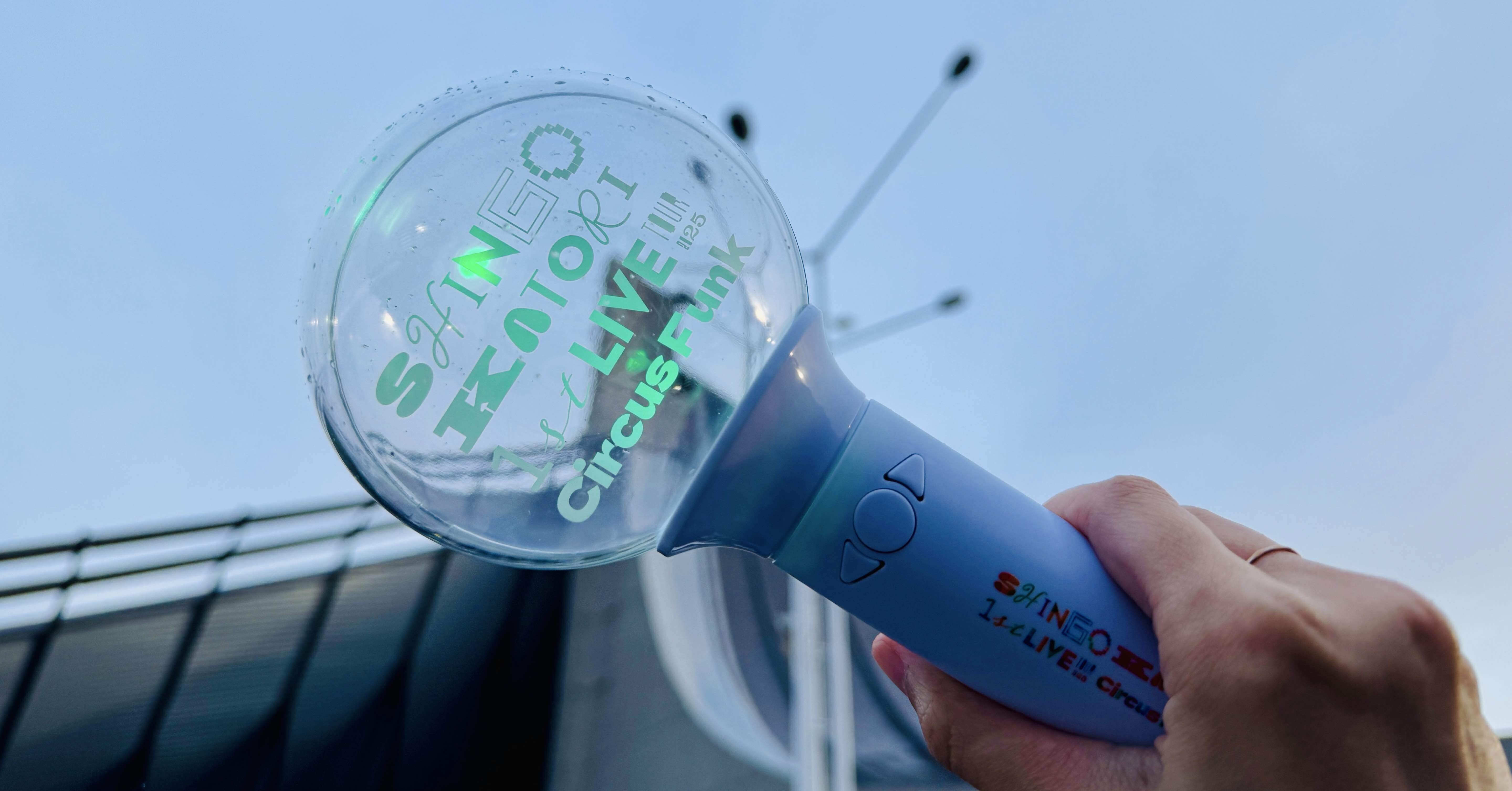 SHINGO KATORI LIVE Circus Funk バッグセット 公式】SHINGO KATORI 1st LIVE TOUR Circus Funk 2025