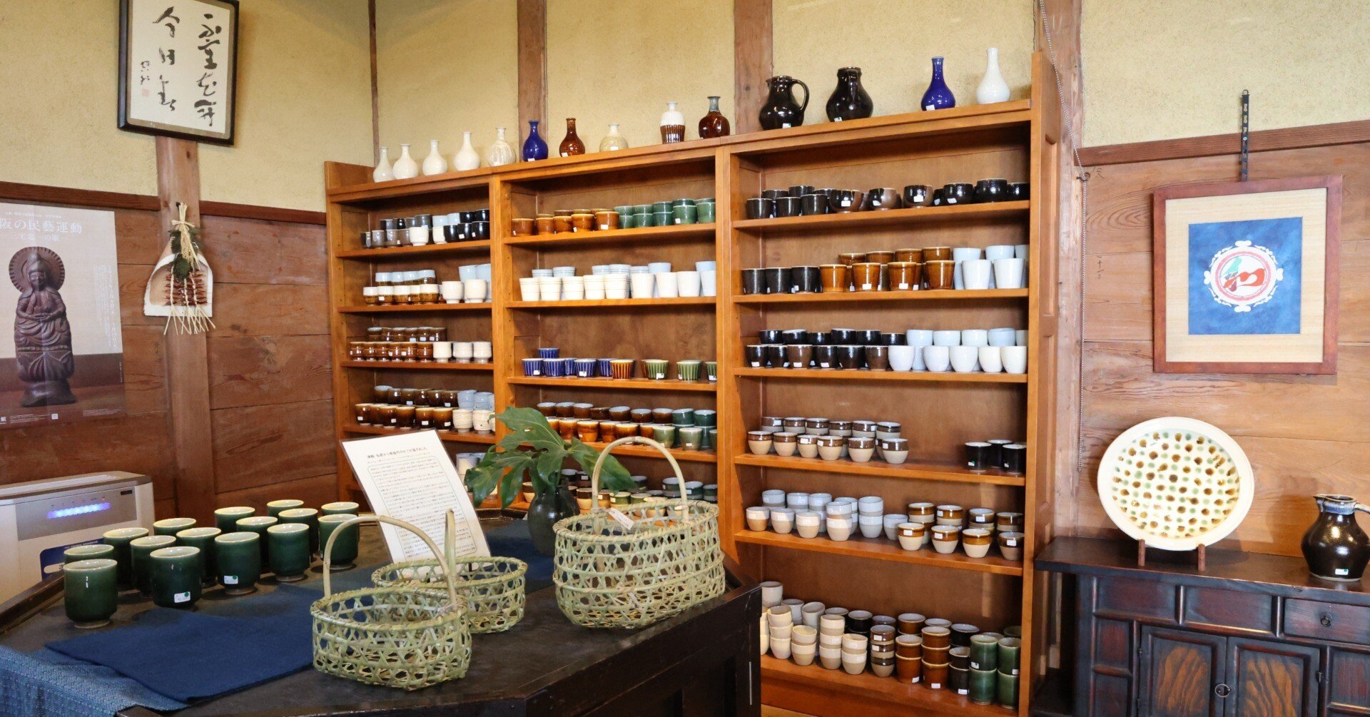 島根旅 part3】出雲の民藝を訪ねる（出西窯、出雲民藝館）｜hinako l