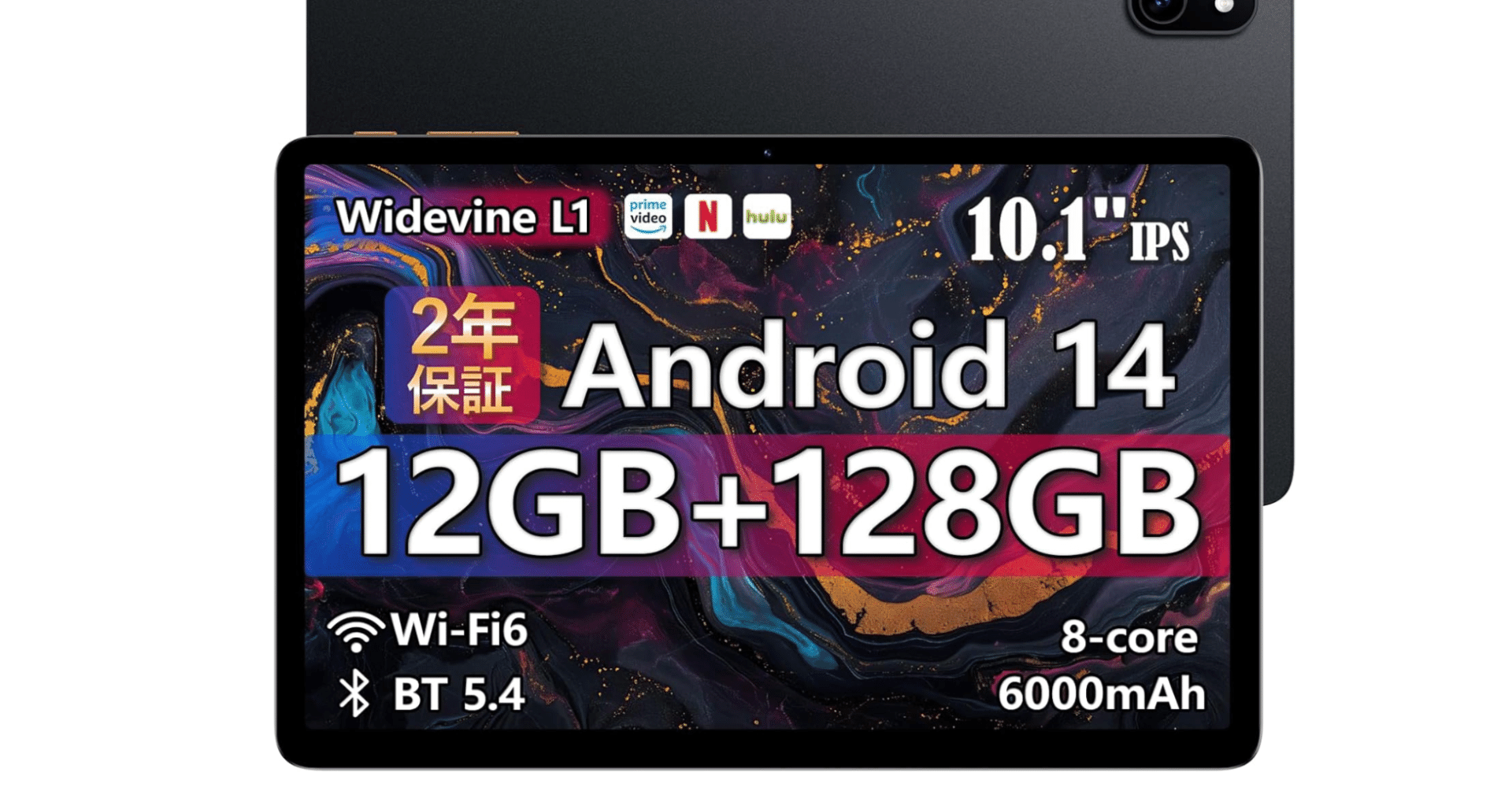 Ctab10 Androidタブレット 10.1インチ 12GB RAM Callsky Ctab 10タブレット完全ガイド：AI活用時代の10インチ