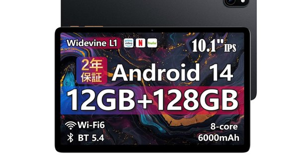 レビュー】Callsky Ctab 10 タブレット 10インチ Callsky