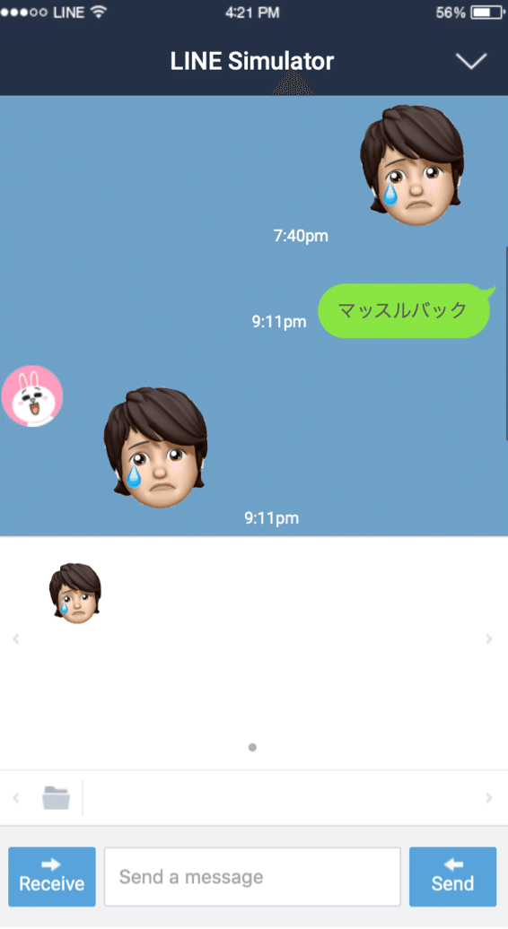 スクリーンショット 2020-02-13 22.34.40