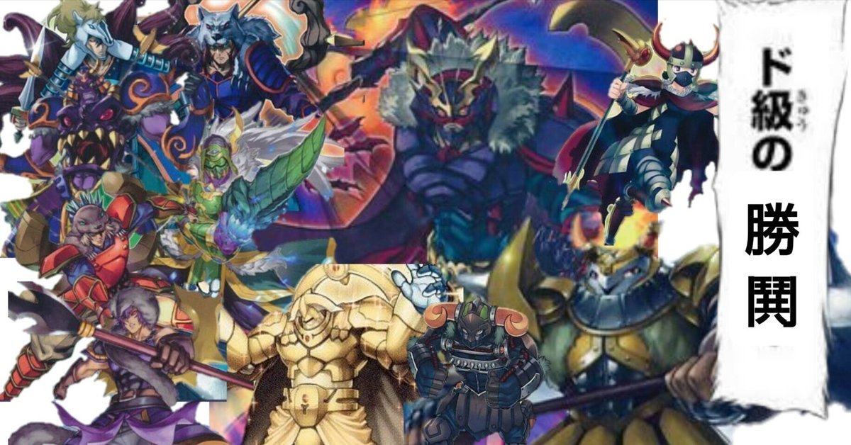 早い者勝ち‼️ レヴノローグ　デッキ Amazon.co.jp: Z/X -Zillions of enemy X- スタートダッシュ