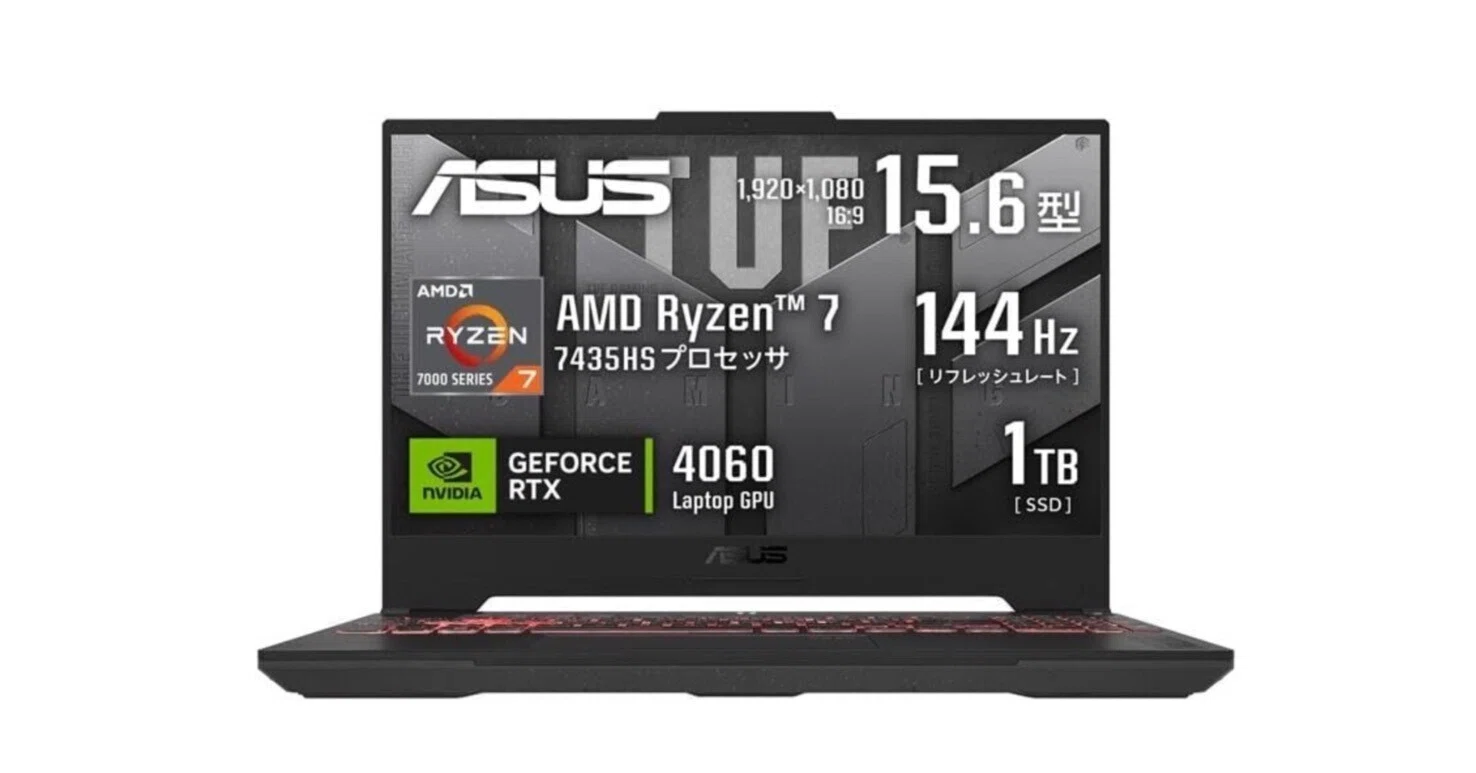 本気のゲーマーに捧ぐ究極の相棒ーASUS TUF Gaming A15 FA507NVR|RTX 本気のゲーマーに捧ぐ究極の相棒ーASUS TUF Gaming A15 FA507NVR|RTX