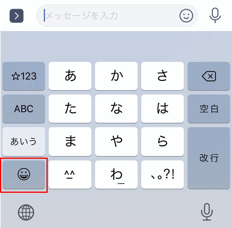 Lineスタンプ 時間をかけずに高品質のスタンプを作成する方法 マッスルバック Note Lineスタンプ 時間をかけずに高品質のスタンプを作成する方法 マッスルバック Note