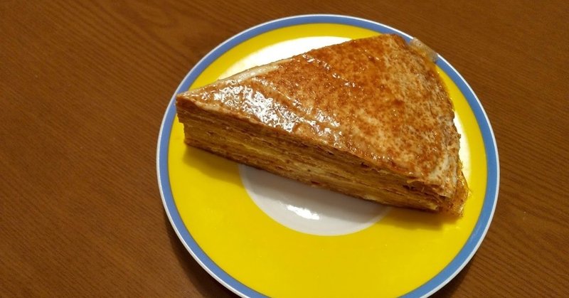 2 14 生クリーム不使用 手作りミルクレープ バレンタインデー アイス Note