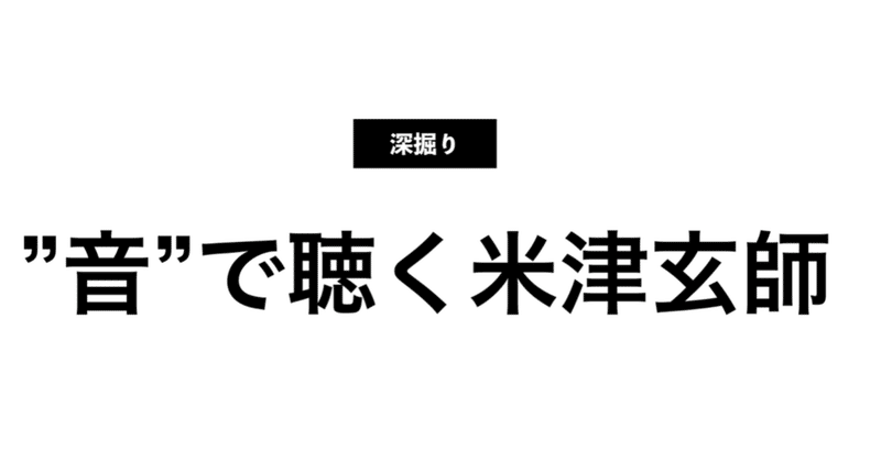 スクリーンショット_2020-02-15_11