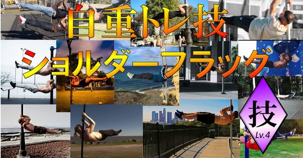 ONIプロ ニースリーブ買ってみた｜Sakurai Atsushi