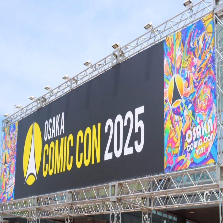 2025.5.2-4】大阪コミコン2025メインビジュアル採用も含め