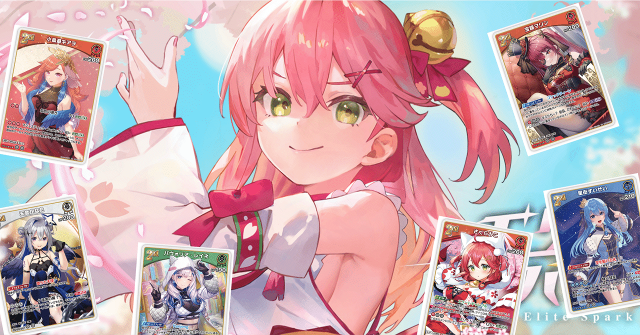 レビュー高評価の商品 ホロカ】第3弾環境デッキの詳細｜d-j その他