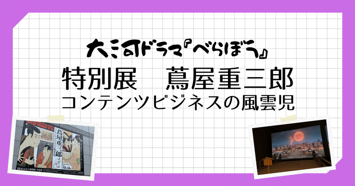 機関誌 [盛和塾] 特別版 156号 盛和塾 機関紙 1〜156号 特別版 別冊 - メルカリ