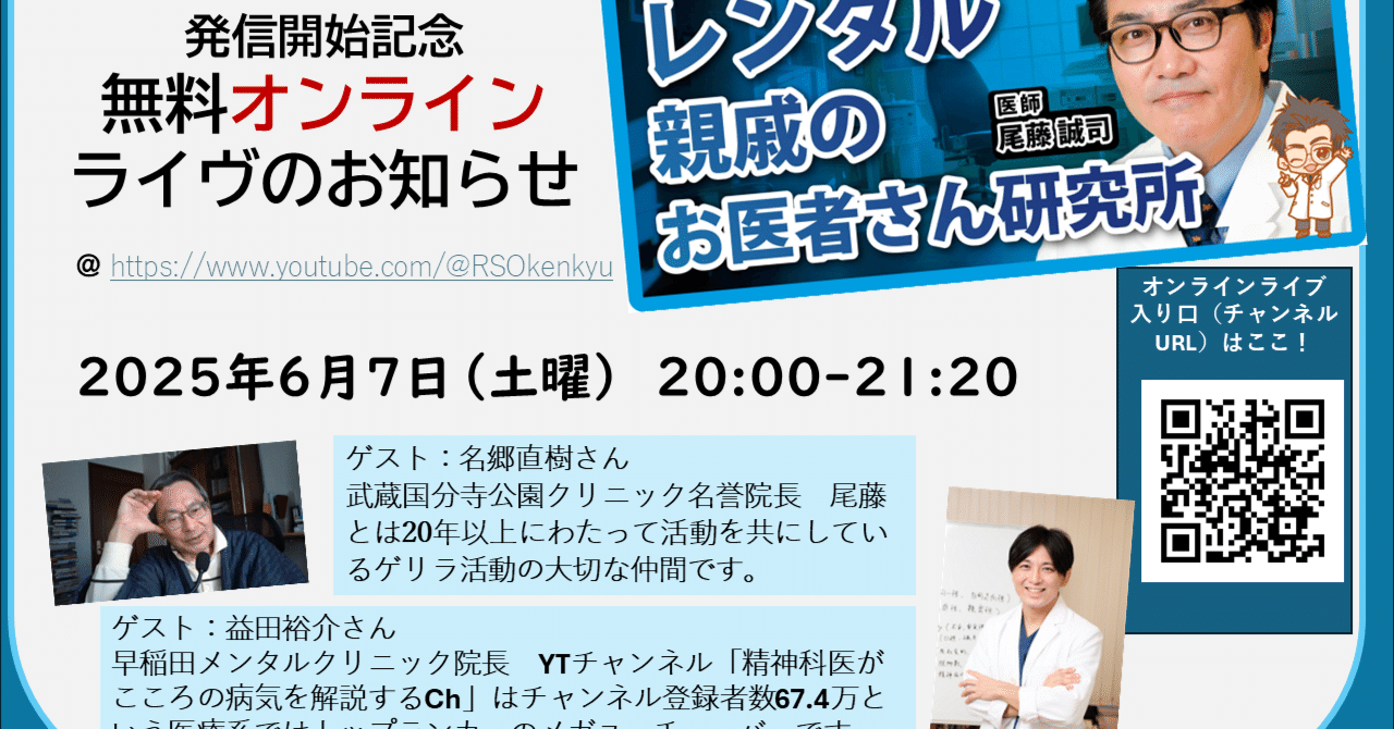 医療情報研究所 院内システム徹底改造1〜5 DVD5枚 吉村禎浩/橋本誠児/秋田泰宏/山本剛 073m3D 楽天市場】医療情報研究所 院内システム徹底改造1〜5 DVD5枚