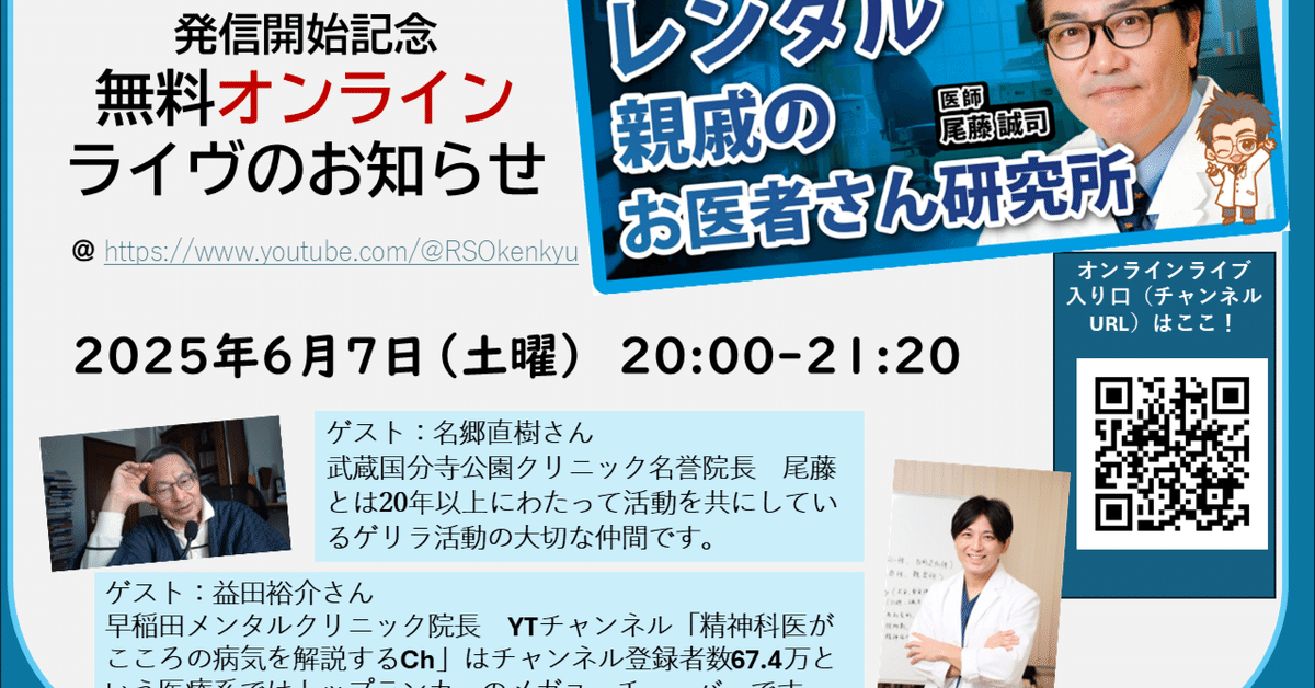 医療情報研究所 院内システム徹底改造1〜5 DVD5枚 吉村禎浩/橋本誠児/秋田泰宏/山本剛 073m3D Yahoo!オークション - 医療情報研究所 院内システム徹底改造1～5