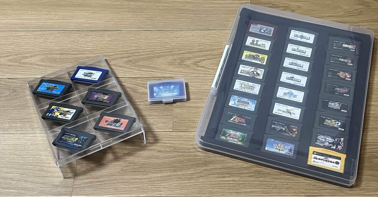 100均×GBA］ゲームボーイアドバンスソフト用ケースを探す｜きん