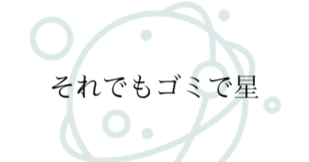 スクリーンショット_2020-02-15_11