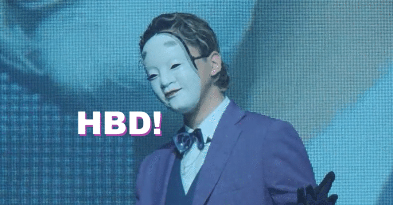 O-MENZおかめ誕生日企画】おかめの「平熱の優しさ」とは〜天女の面が