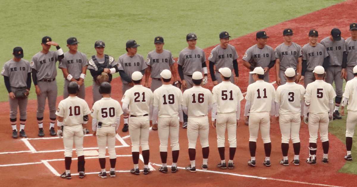 20250531 東京六大学野球春季リーグ戦 慶應義塾大×早稲田大｜mako