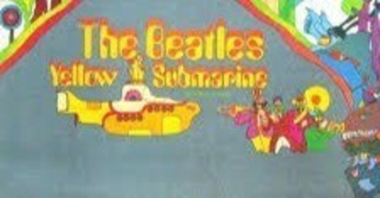 Yellow Submarine / The Beatles｜Sora-Nagiko