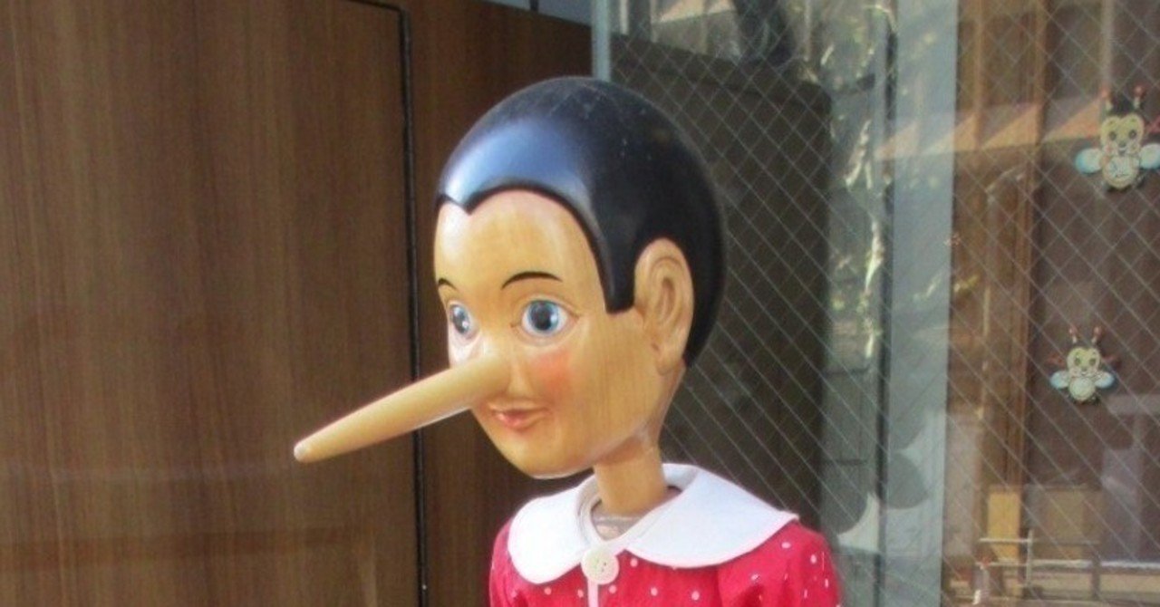 鼻の相から人間性を見ることができます Michiaki Note 鼻の相から人間性を見ることができます Michiaki Note