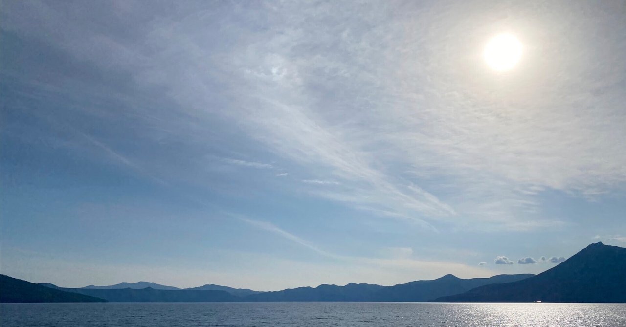 ミカドの岩戸がくれ 紀藤元之介 著 出版社 金龍神社崇敬同志 ミカドの岩戸がくれ 紀藤元之介 著 出版社 金龍神社崇敬同志