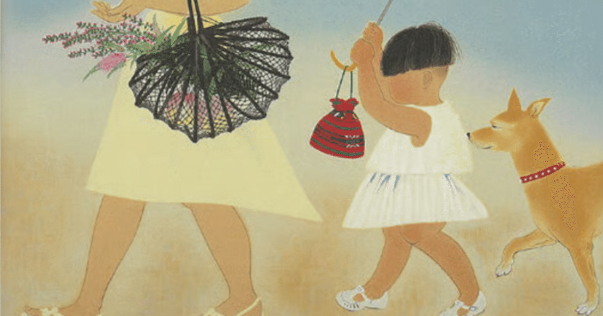 女性初の日本美術院同人 小倉遊亀 木版画 夏草 上村松園 片岡球