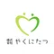 株式会社やくにたつ
