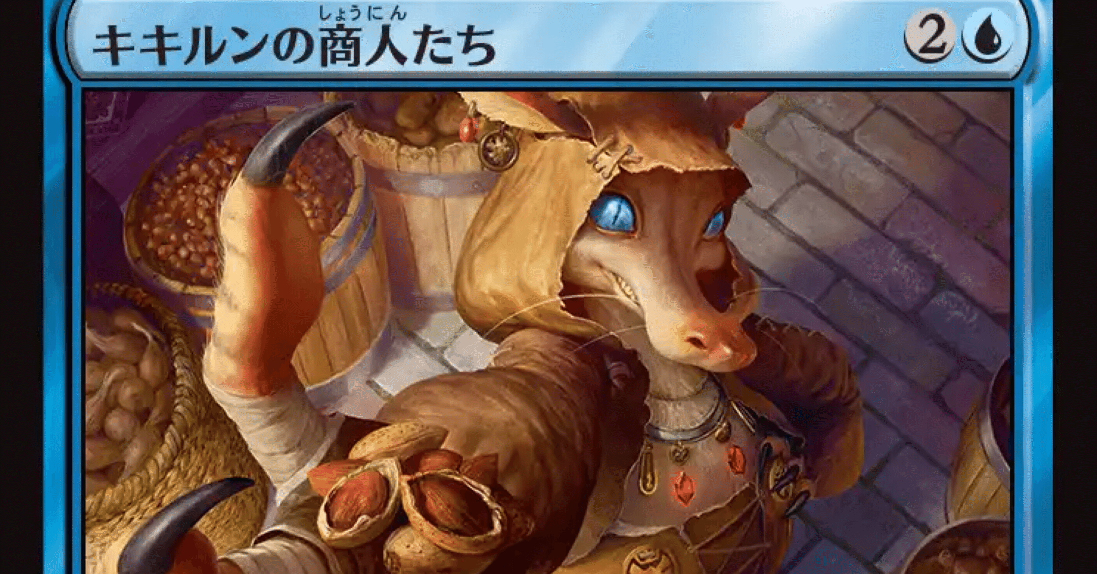 MTGのFFコラボ、スタンダードでの注目カード、面白そうなカード（白