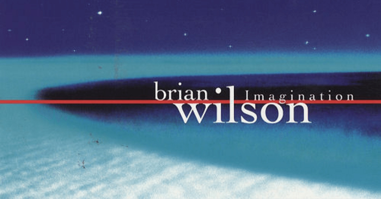 K4 未開封 スマイル ブライアン・ウィルソン Brian Wilson / Smile（新品同様極美品） - DISK-MARKET