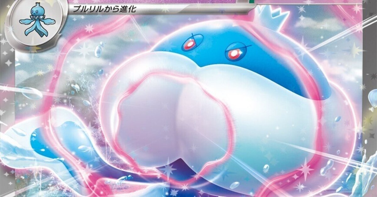 Amazon.co.jp: ポケモンカードゲーム スカーレット