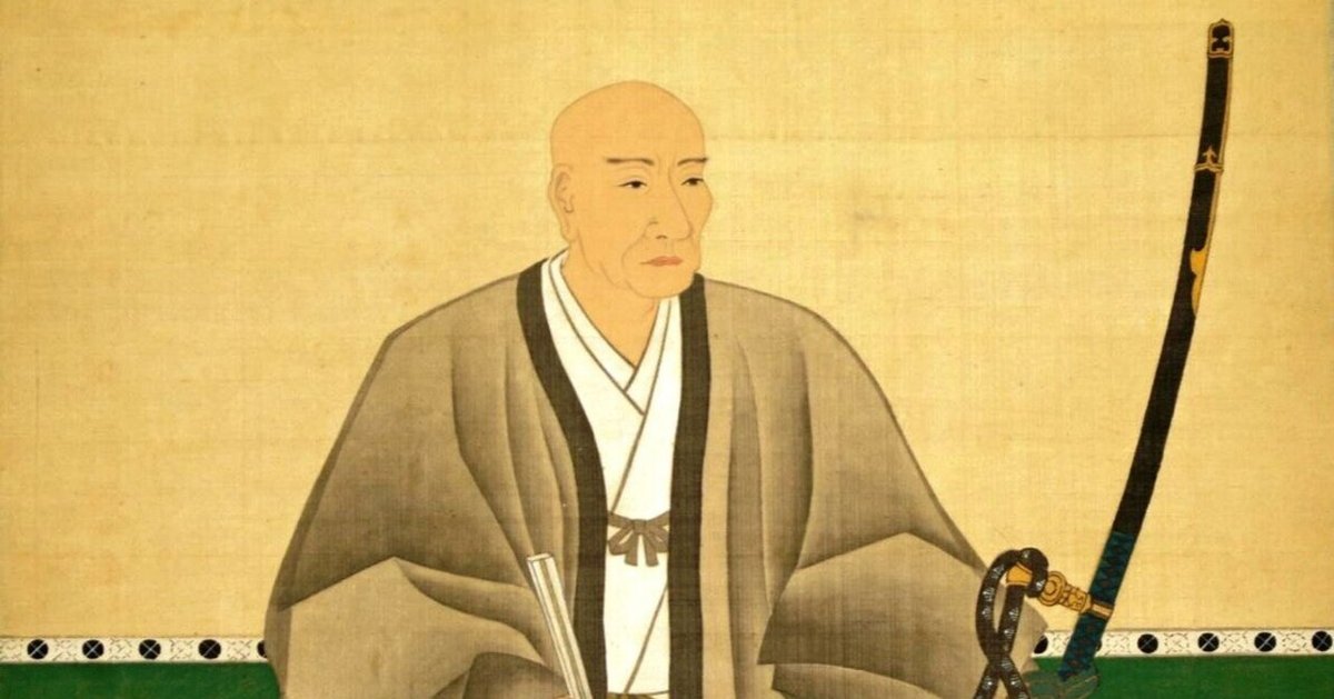 戦国人名辞典 | 戦国人名辞典編集委員会 |本 | 通販 | Amazon