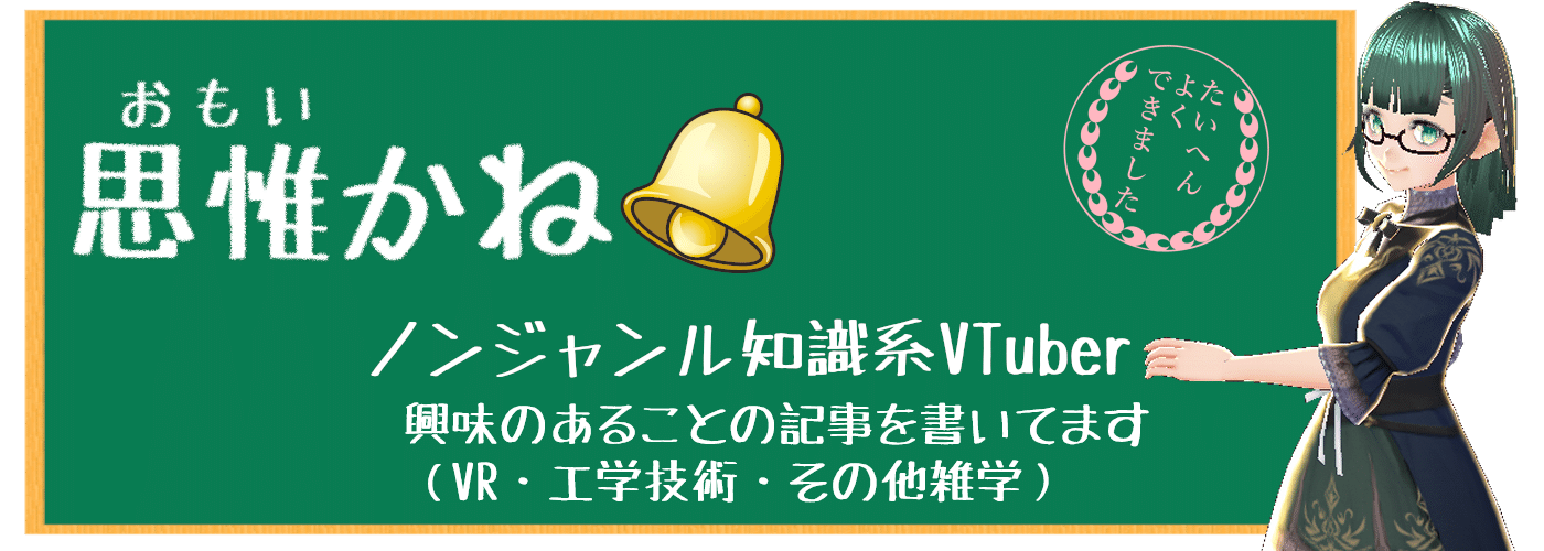 書評 順列都市 グレッグ イーガン 我思う 故に我あり 思惟かね オモイカネ Note 書評 順列都市 グレッグ イーガン 我思う 故に我あり 思惟かね オモイカネ Note