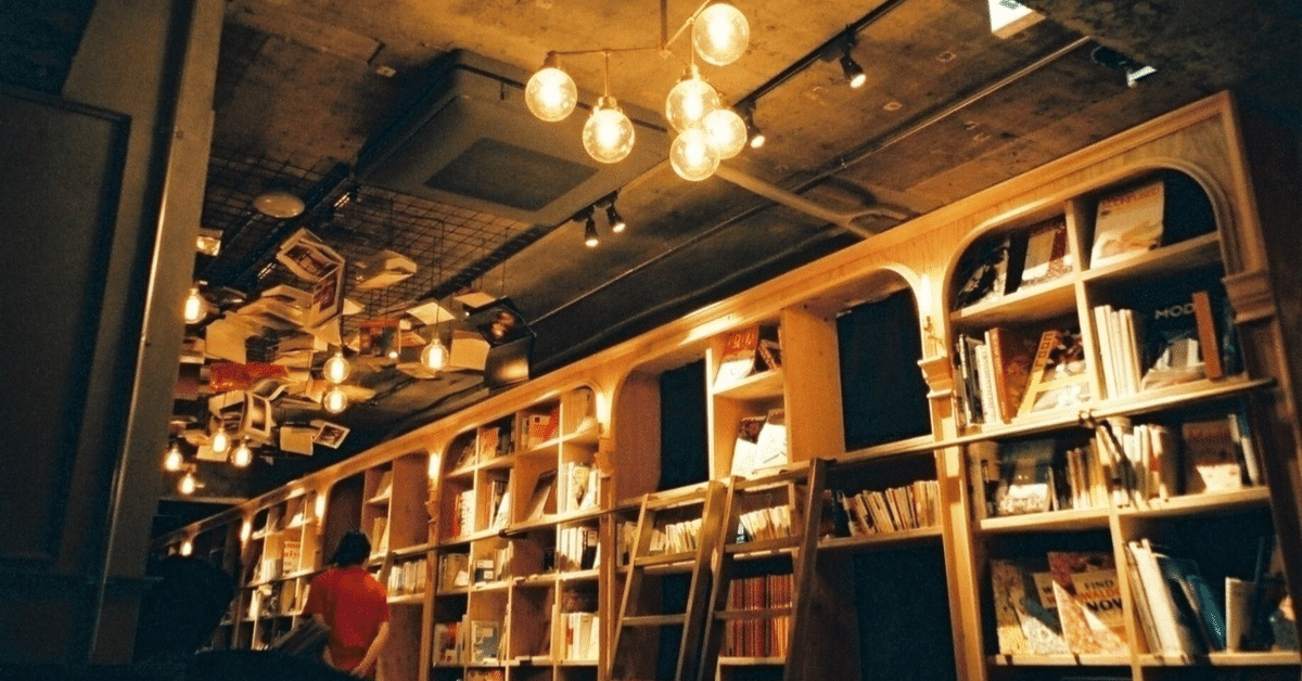 絵本学会機関誌「絵本BOOKEND2025」予約開始！｜佐賀のり子 絵本