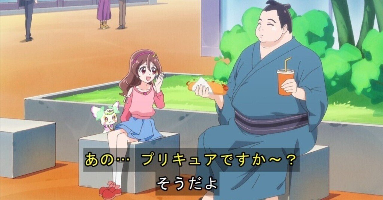 6月1日リセフェスタ東京(ミニシングルも)｜マンゴゥ