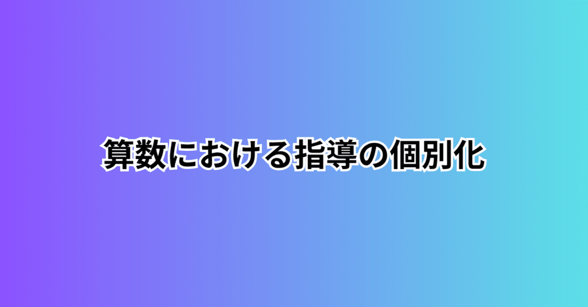 18356194722_4