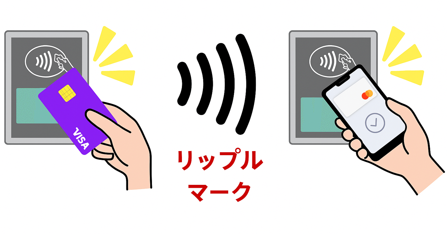 現場帰りの救世主】iPhoneひとつで駐車場ゲート通過！｜コバヤシノブヨシ