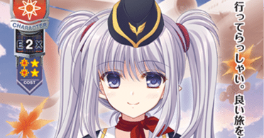 なんかあんまり説明することがなかった？〜強いと噂の『SHUFFLE!』花日