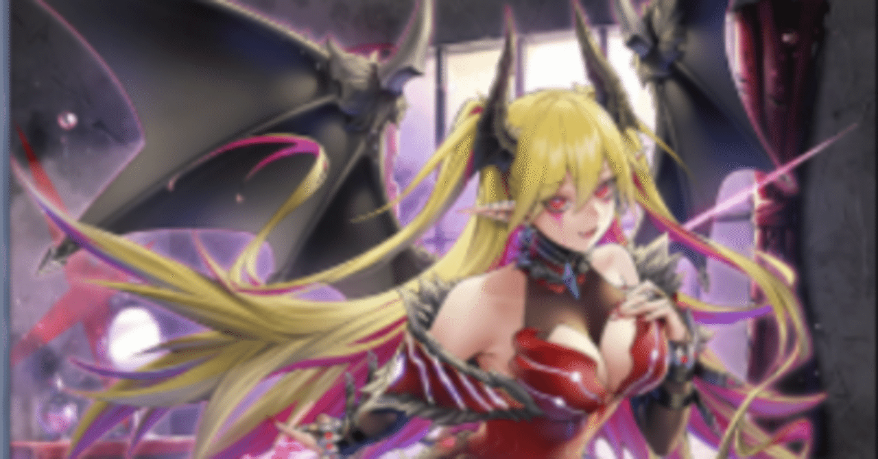 デモンスミスラクリモーサと紅涙の魔ラクリモーサの呼称問題の最適化｜rrp.